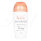 Avene デオドラント24h 50ml - styme shopping