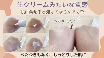 Avene シカルファットプラス・リペアクリーム40ml - styme shopping