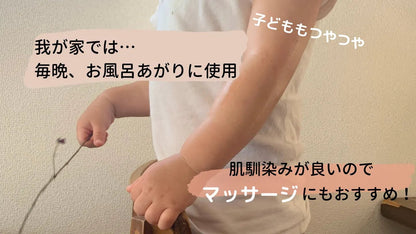 Avene トリクセラNTフルイドクリーム400ml - styme shopping