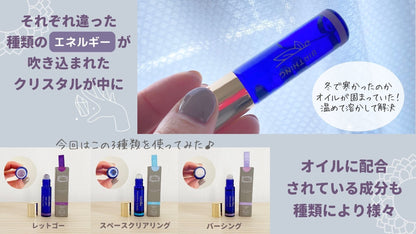 Balipura クリスタルインフューズド・ロールOM(グラウンディング)8ml - styme shopping