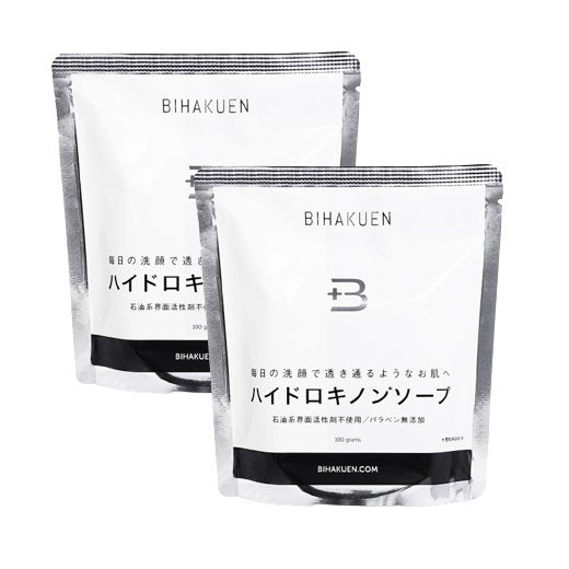 プレミアムプロヒマチン濃密原液　詰め替えや用　100ml 2個セット 即日出荷 送料無料 2個セット 米田薬品工業 ビフィズミン 560錠