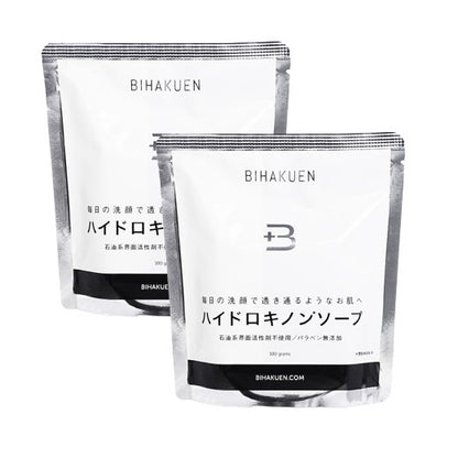 BIHAKUEN ハイドロキノンソープ100g - styme shopping
