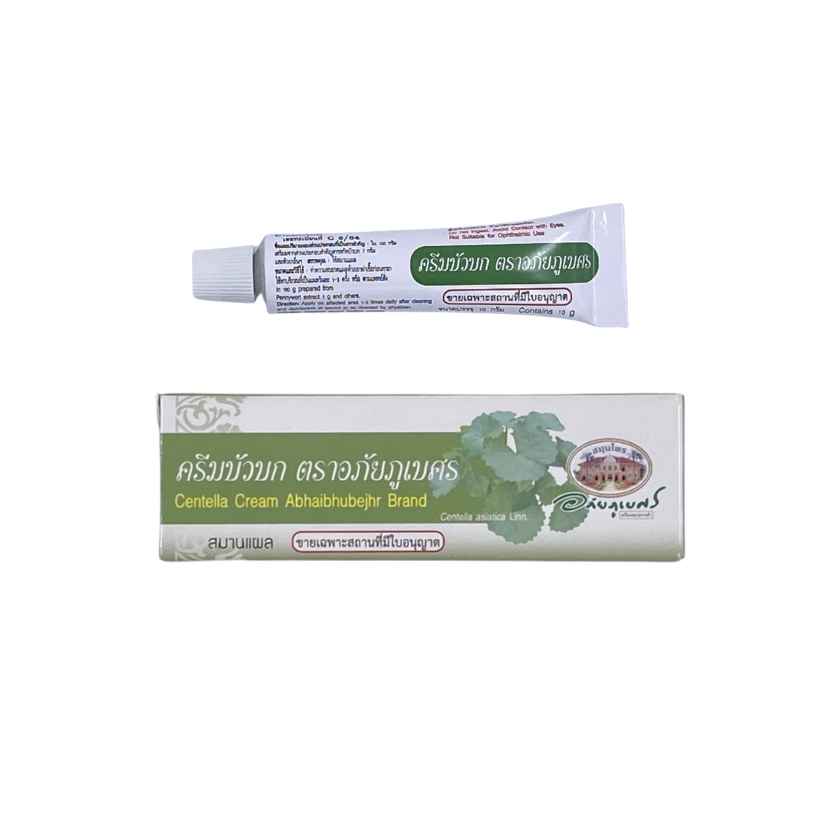 centella cream abhaibhubejhr brand-現地バイヤー直仕入れだから安い！スタイミーショッピング – styme ...