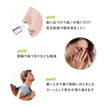 pastel リフレッシュノーズミントスティック ストロングミント