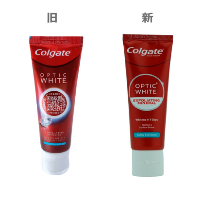 コルゲート オプティックホワイト エクスフォリエイティング ミネラル ホワイトニング 歯磨き粉 100g