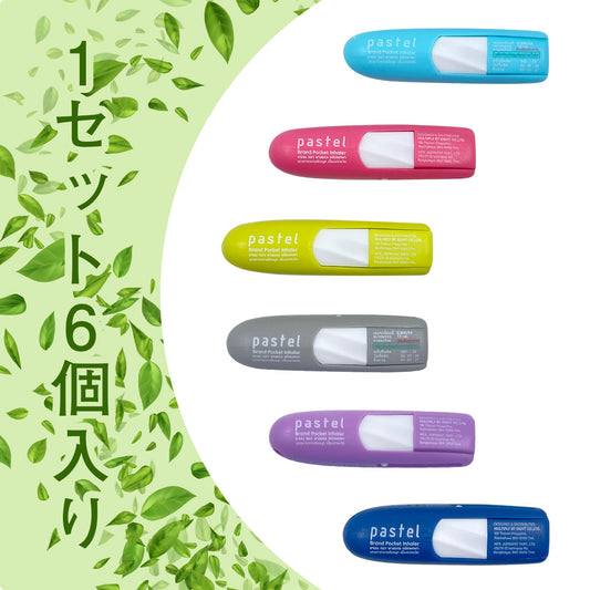 pastel リフレッシュノーズミントスティック ストロングミント