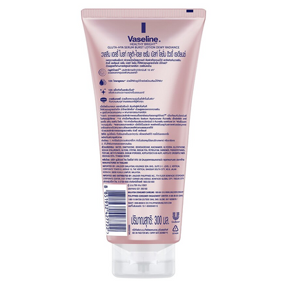 Vaseline Gluta Hya ヴァセリンボディーセラムローション