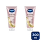 ヴァセリンGluta Hyaセラムローション（Vaseline Healthy Bright Gluta Hya Serum Burst Lotion Dewey Radiance）