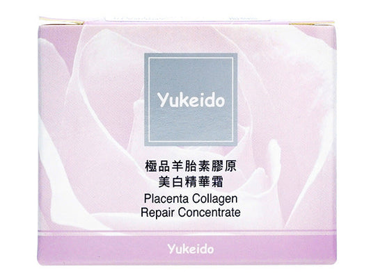 Yukeido 極品プラセンタコラーゲン美白美顔エッセンス50g