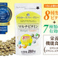 ドクターズファーマシーのマルチビタミン180粒