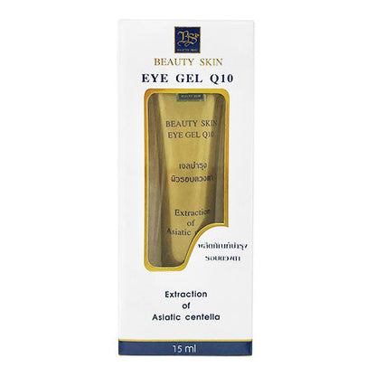 YANHEE ヤンヒー ビューティースキン・アイジェルQ1015ml