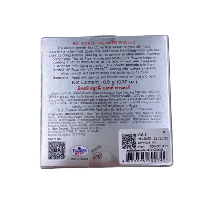 BSC Smoothing Matte Powder SPF20 PA++