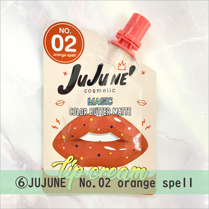jujune orange spell