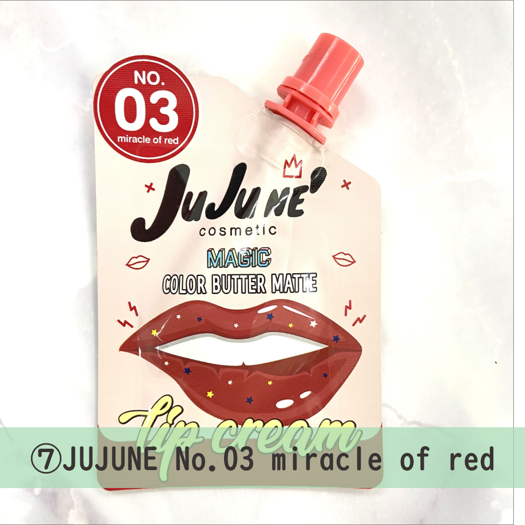 jujune miracle of red