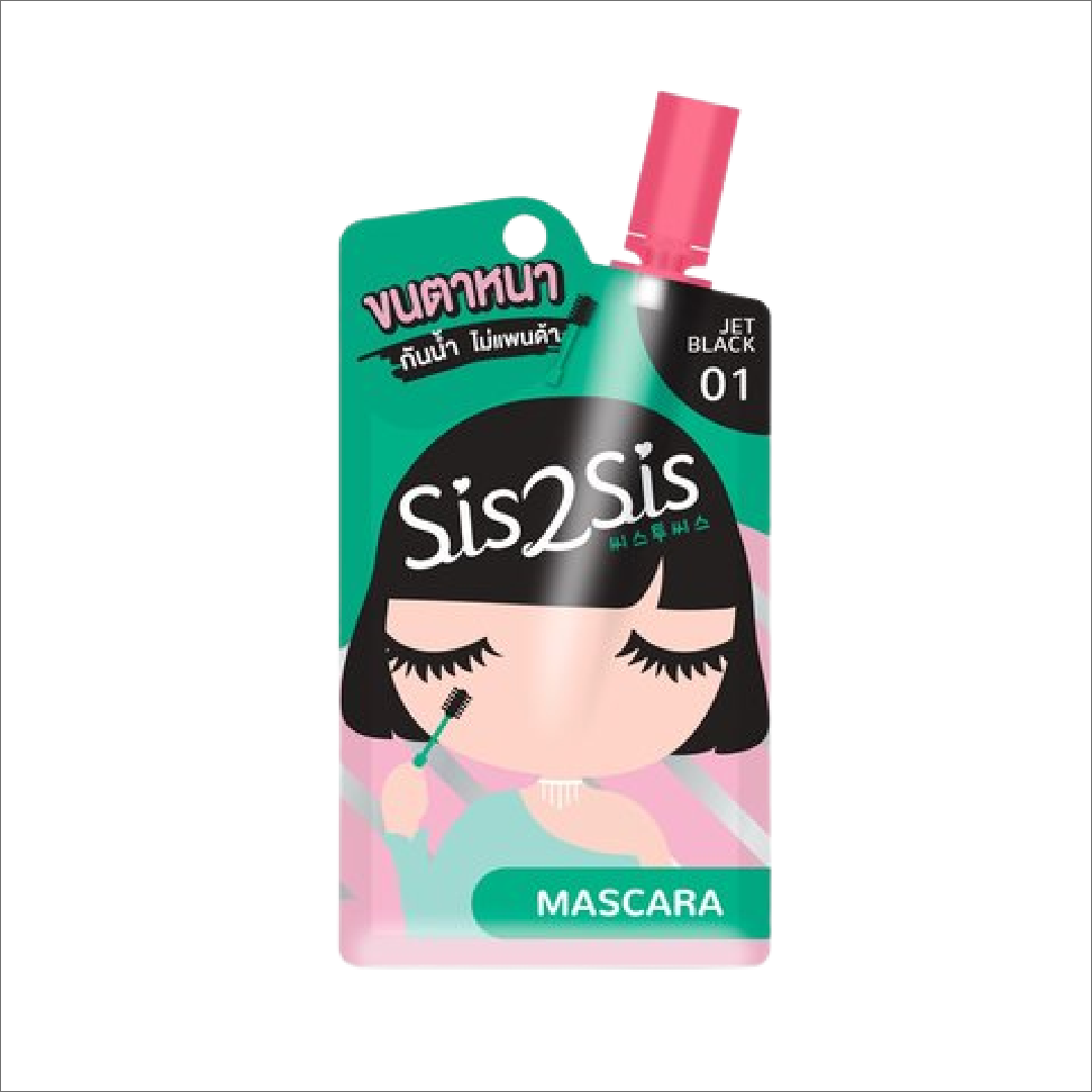 ■SIS2SIS Volumizing Mascara：キャップがスクリューになっているパウチ型マスカラ