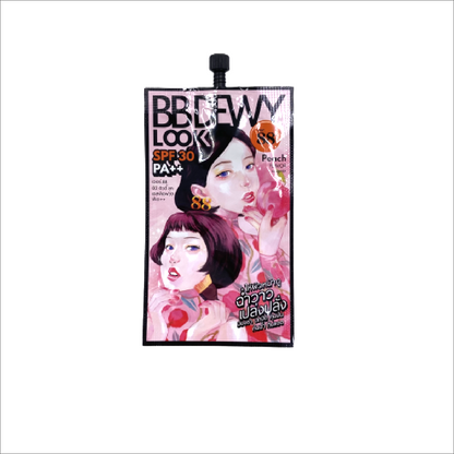 ■BB DEWY LOOK by ver.88：内側からラメが発色するピンク系つや肌下地