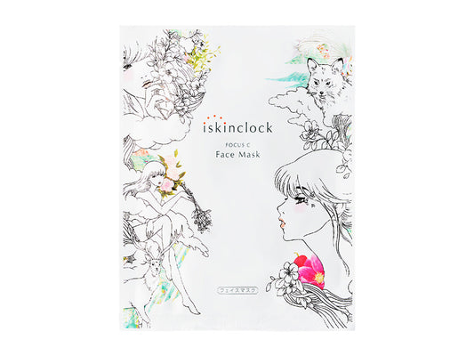 iskinclock フォーカスCフェイスマスク5枚